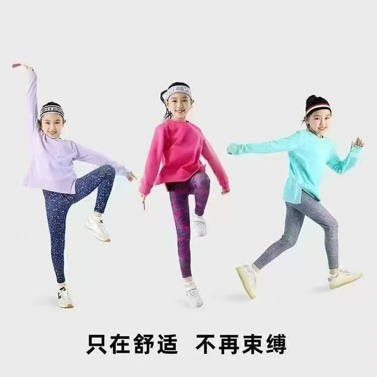 Kids Sportswear photo 6