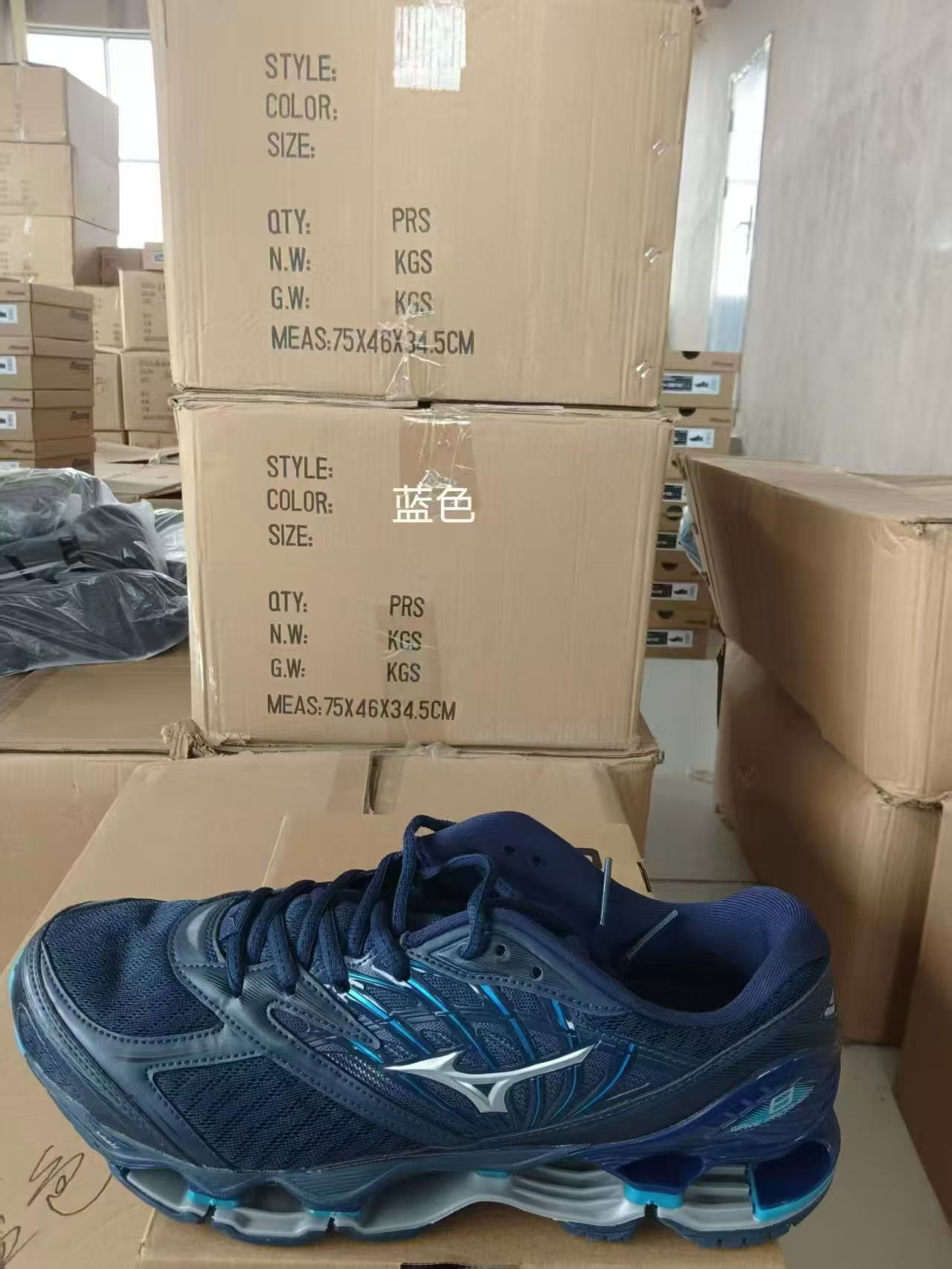 Mizuno 8