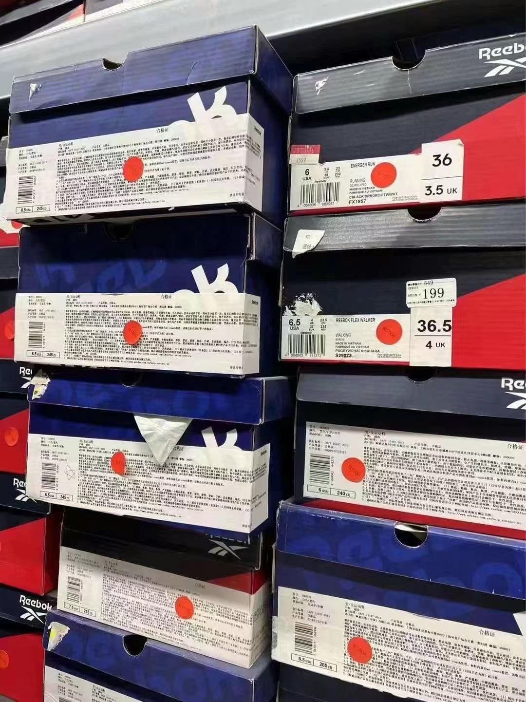 Reebok stock photo 2