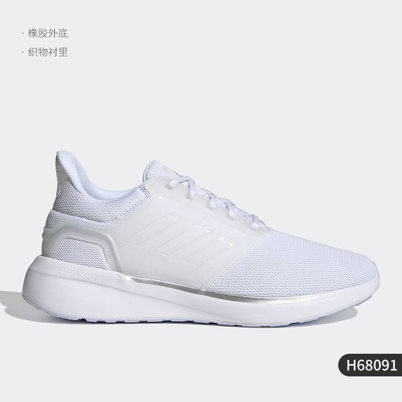 JQ7421